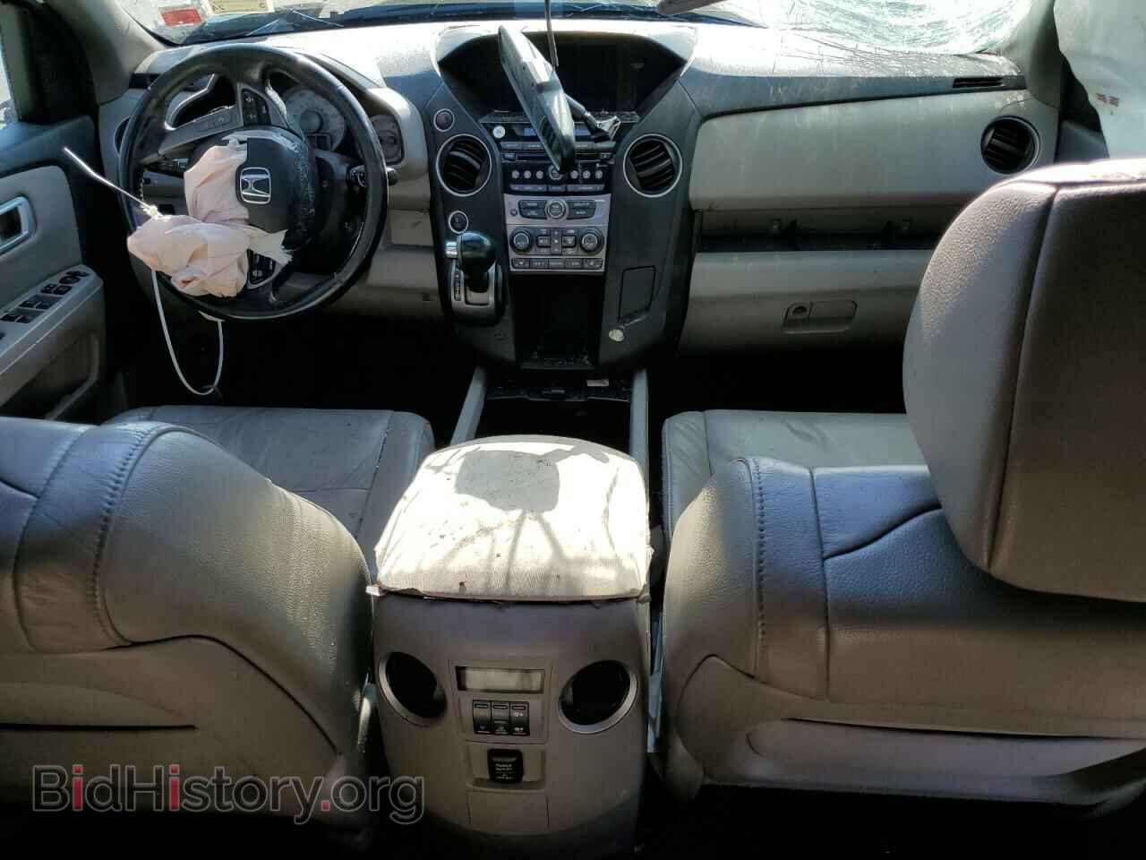 2013 HONDA PILOT - VIN: 5FNYF4H58DB005687 - Фото 8