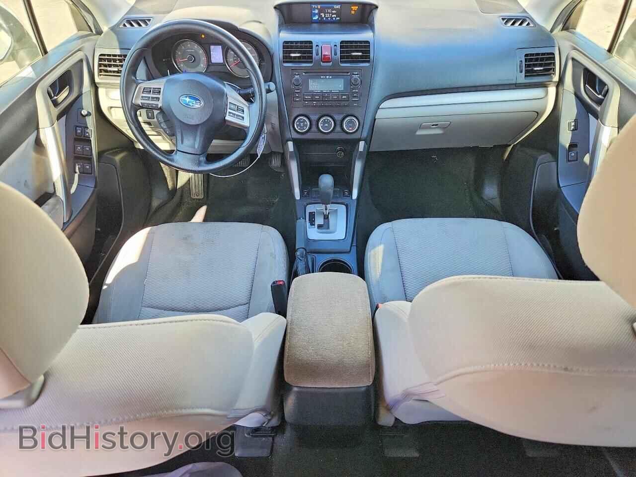 2015 SUBARU FORESTER - VIN: JF2SJAFC0FH511863 - Photo 8