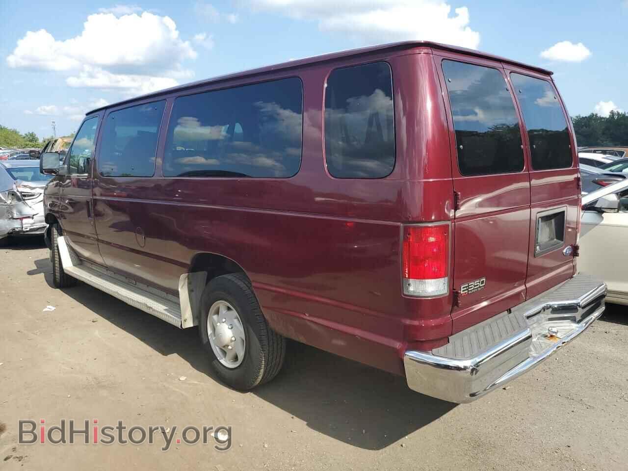 2005 FORD ALL Models - VIN: 1FBSS31L35HB11149 - Фото 2