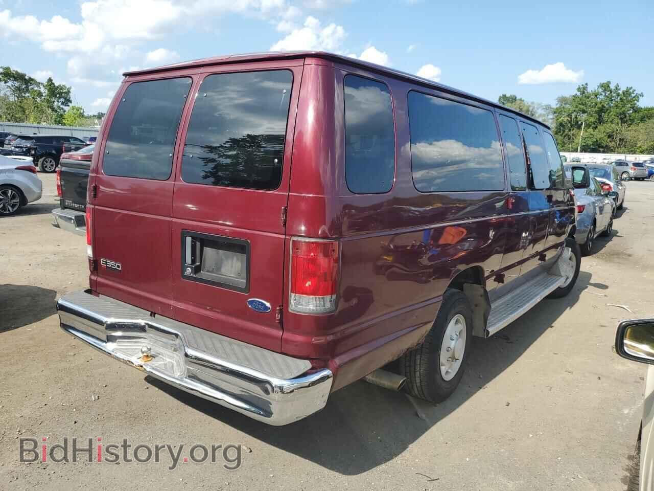2005 FORD ALL Models - VIN: 1FBSS31L35HB11149 - Фото 3