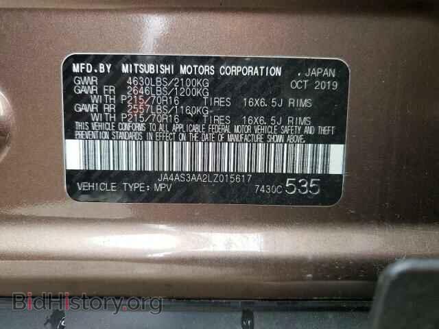2020 MITSUBISHI ECLIPSE - VIN: JA4AS3AA2LZ015617 - Photo 13