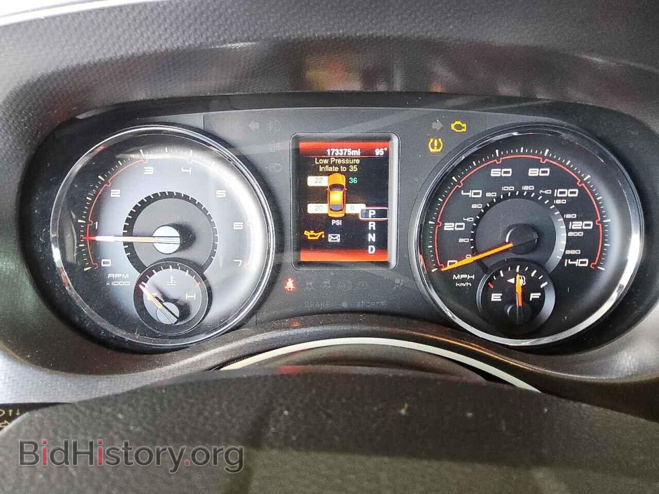 2014 DODGE CHARGER - VIN: 2C3CDXBG0EH198574 - Фото 9