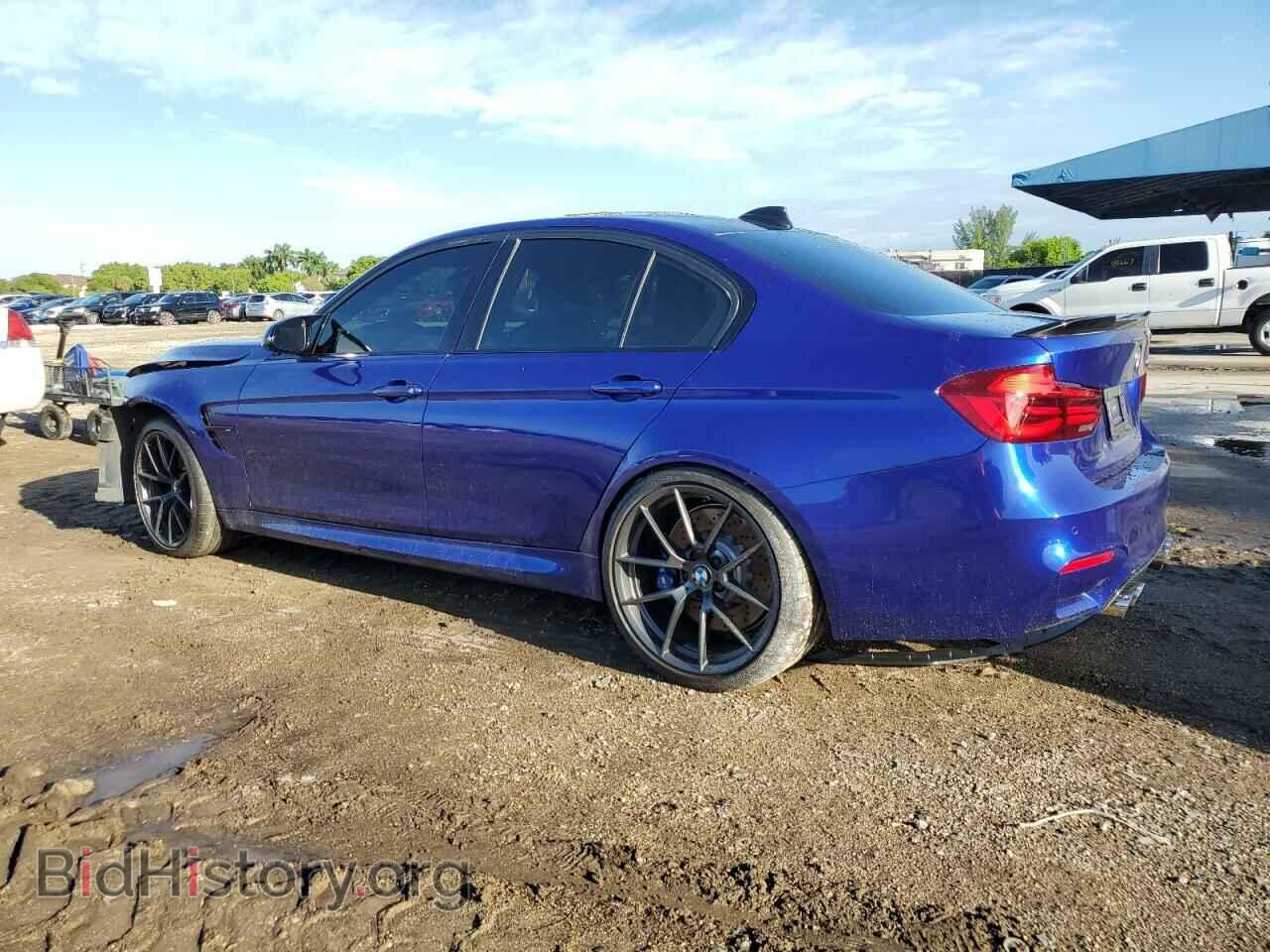 2018 BMW M3 - VIN: WBS8M9C5XJ5L00001 - Photo 2