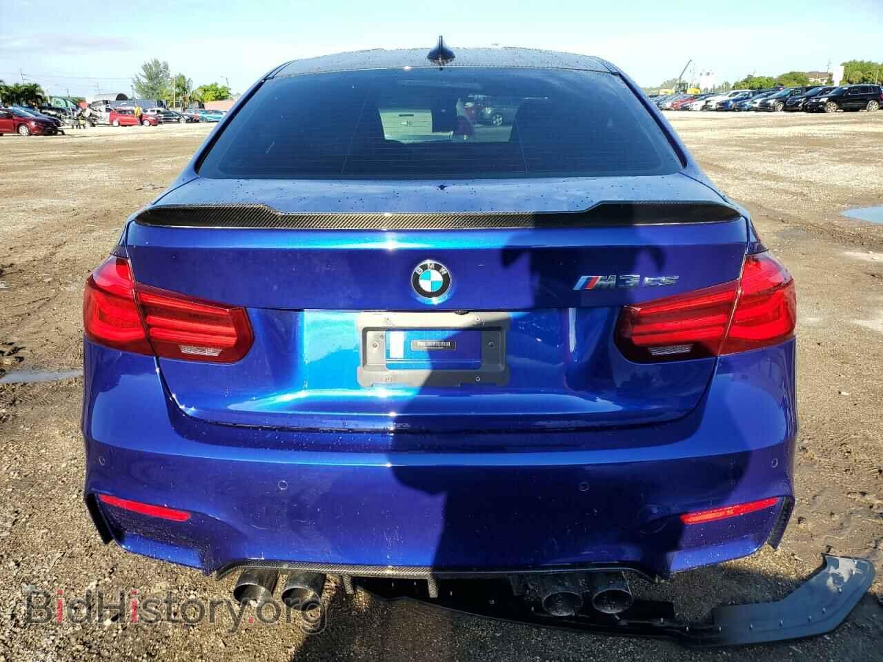 2018 BMW M3 - VIN: WBS8M9C5XJ5L00001 - Photo 6