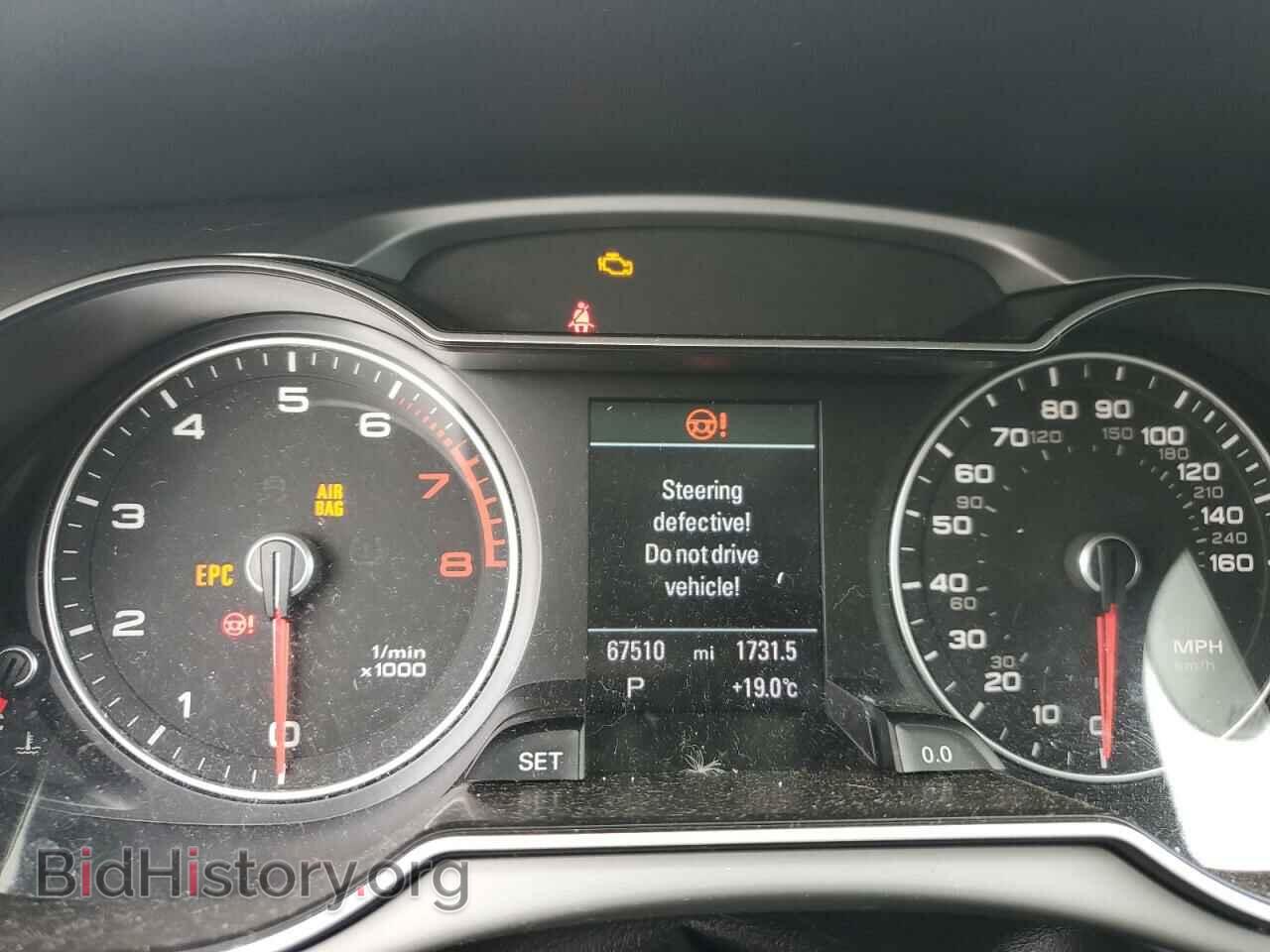 2013 AUDI A4 - VIN: WAUFFAFL7DN015018 - Фото 9