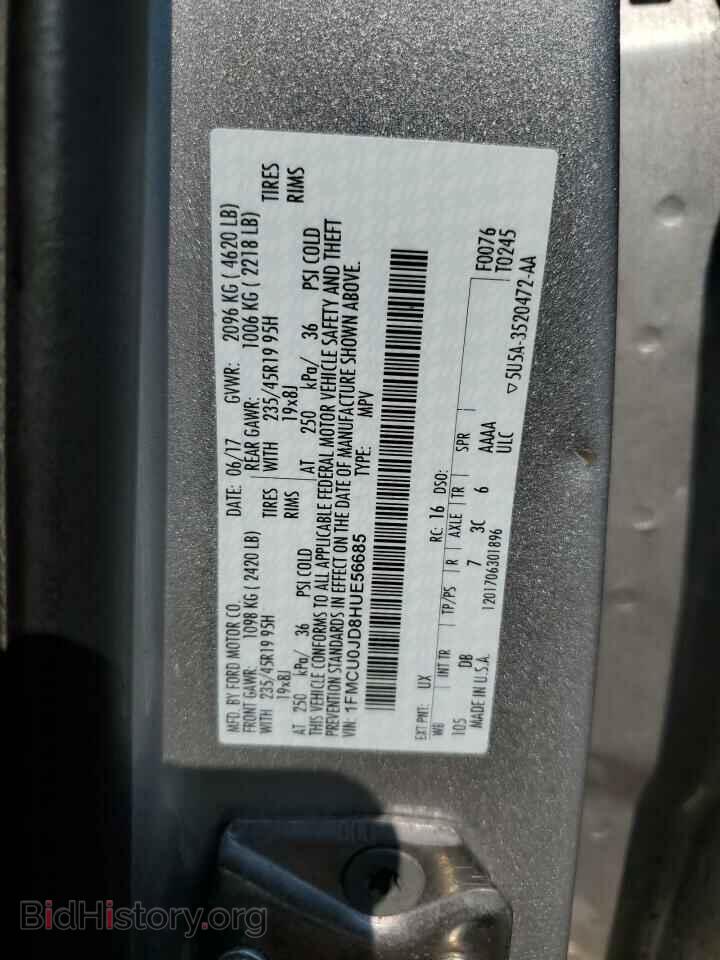 2017 FORD ESCAPE - VIN: 1FMCU0JD8HUE56685 - Фото 13