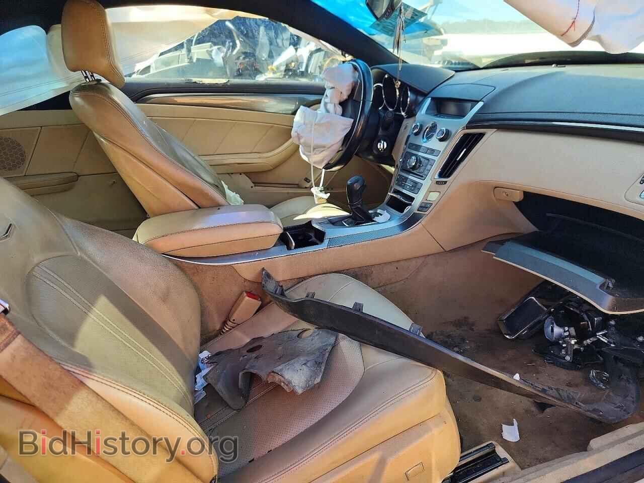 2012 CADILLAC CTS - VIN: 1G6DJ1E38C0122183 - Фото 7