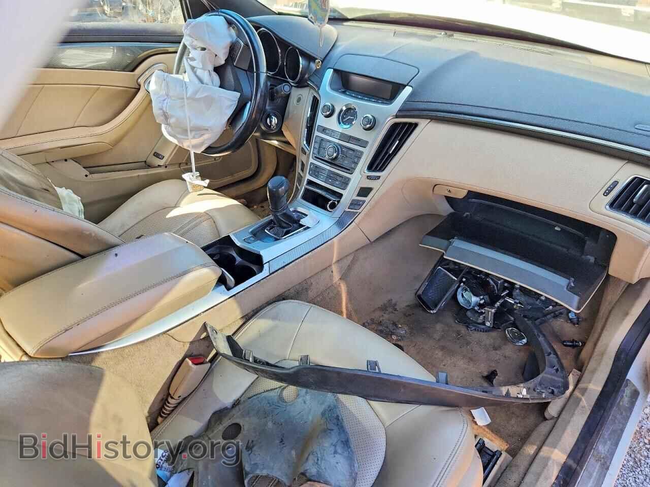 2012 CADILLAC CTS - VIN: 1G6DJ1E38C0122183 - Фото 8