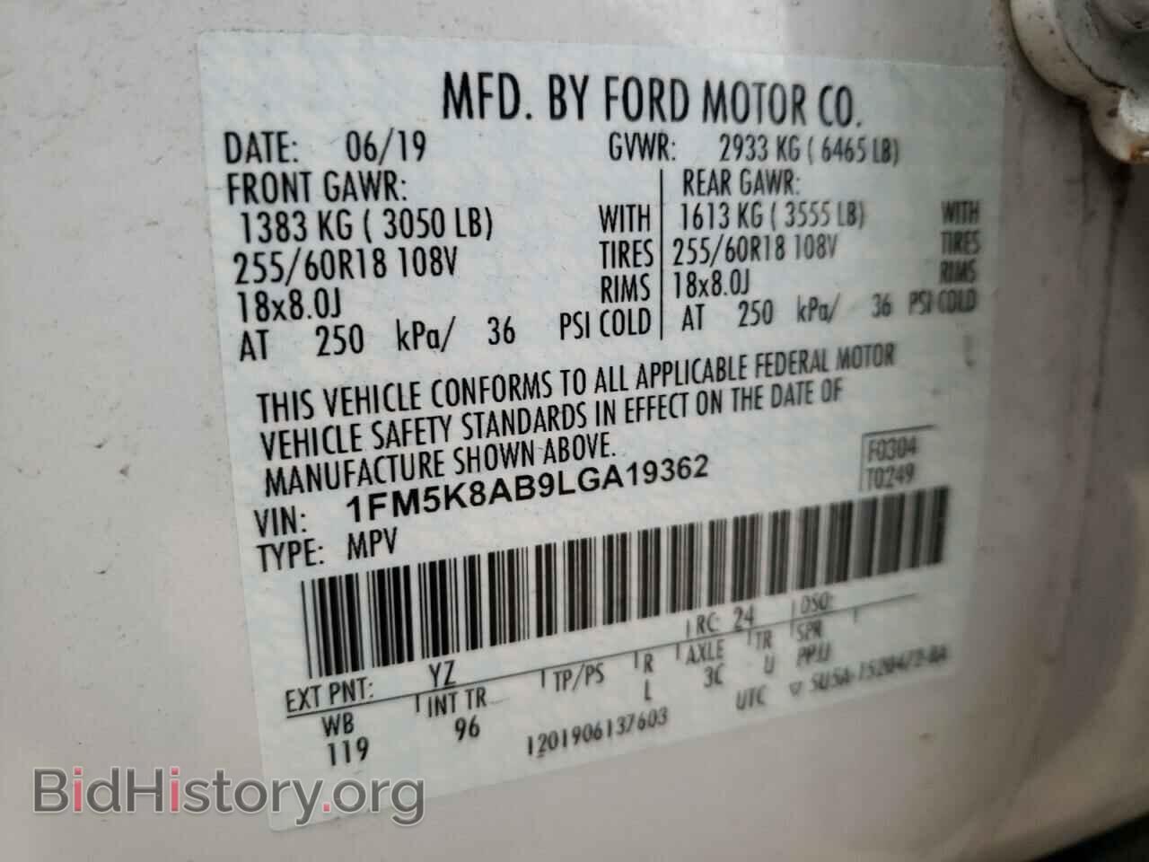 2020 FORD EXPLORER - VIN: 1FM5K8AB9LGA19362 - Фото 10