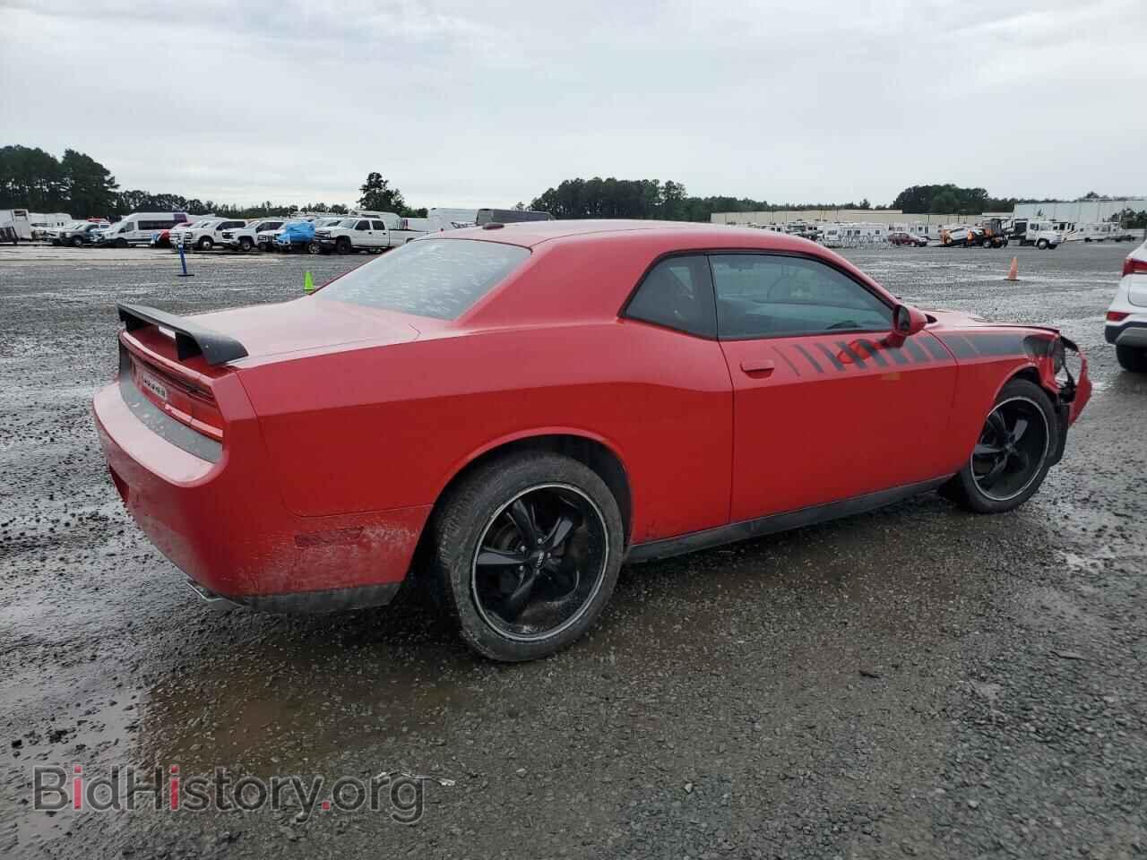 2013 DODGE CHALLENGER - VIN: 2C3CDYAG8DH511215 - Фото 3