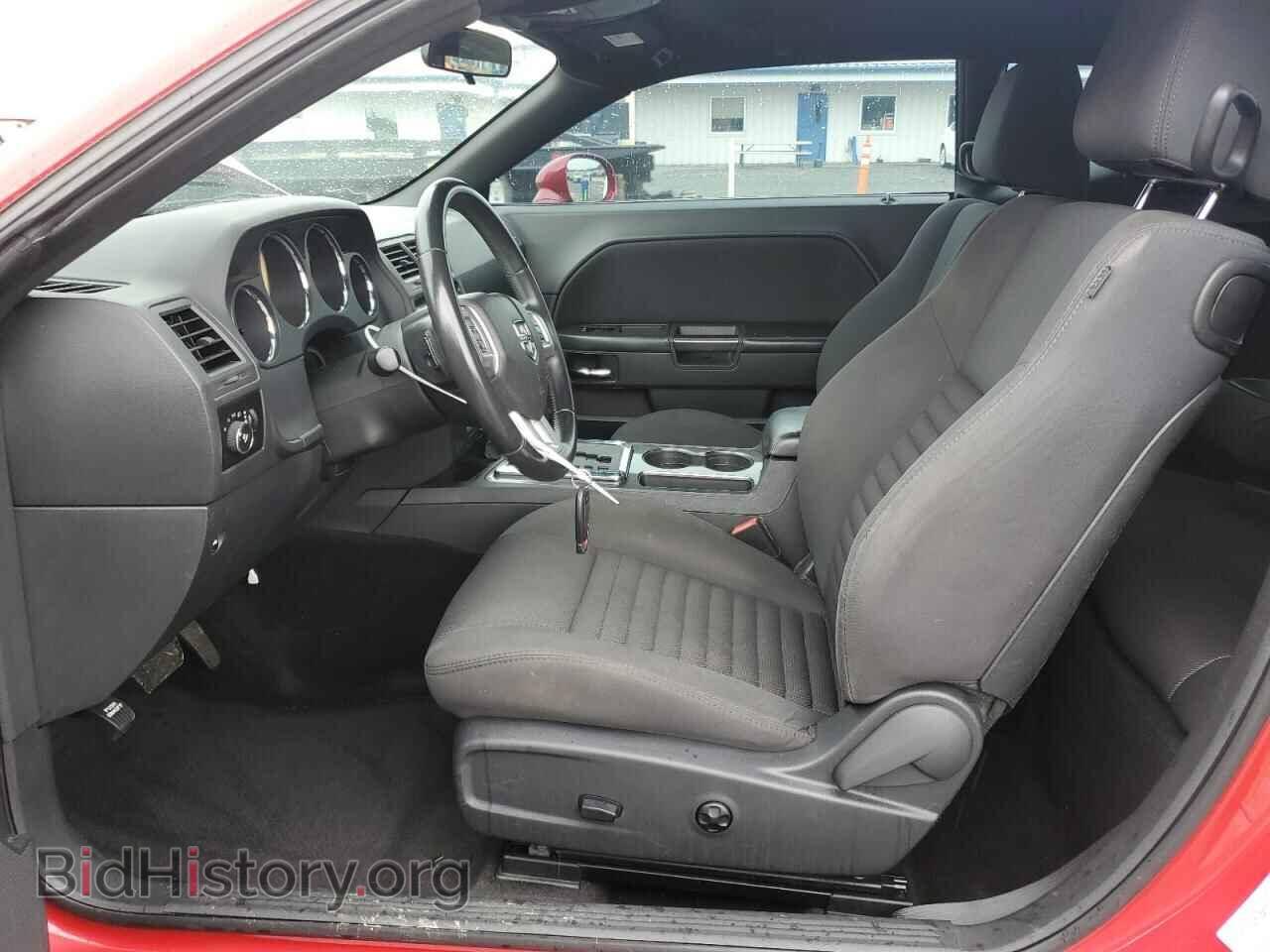 2013 DODGE CHALLENGER - VIN: 2C3CDYAG8DH511215 - Фото 7