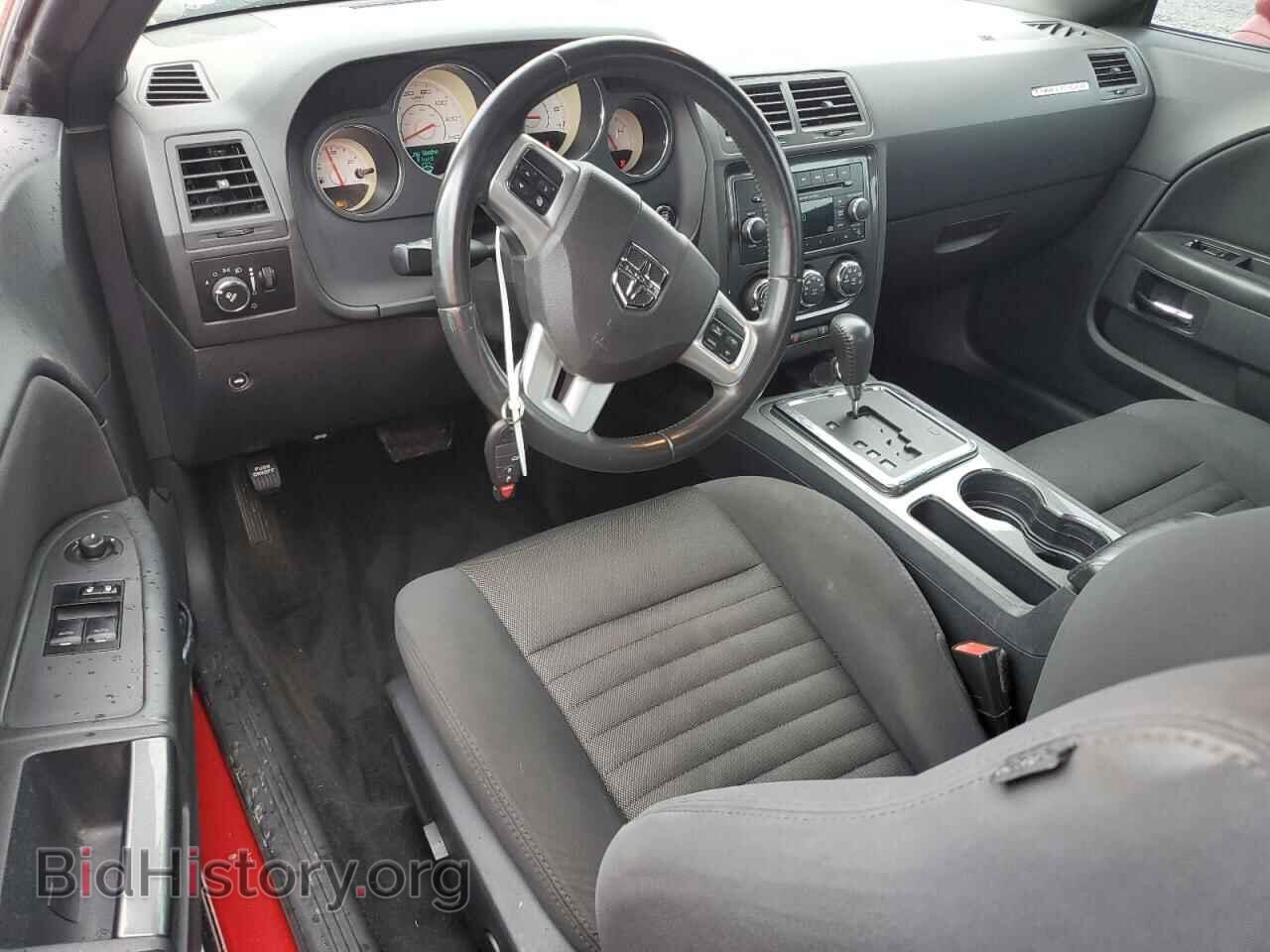 2013 DODGE CHALLENGER - VIN: 2C3CDYAG8DH511215 - Фото 8