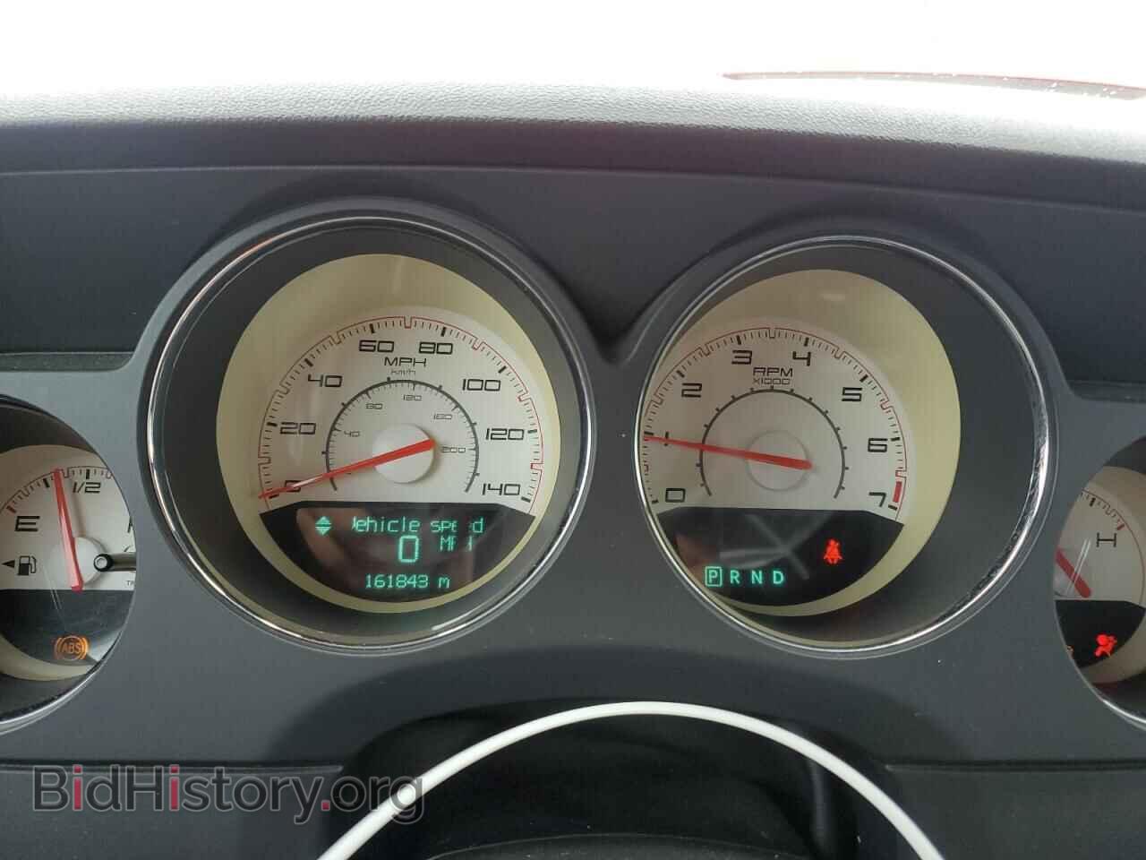 2013 DODGE CHALLENGER - VIN: 2C3CDYAG8DH511215 - Фото 9