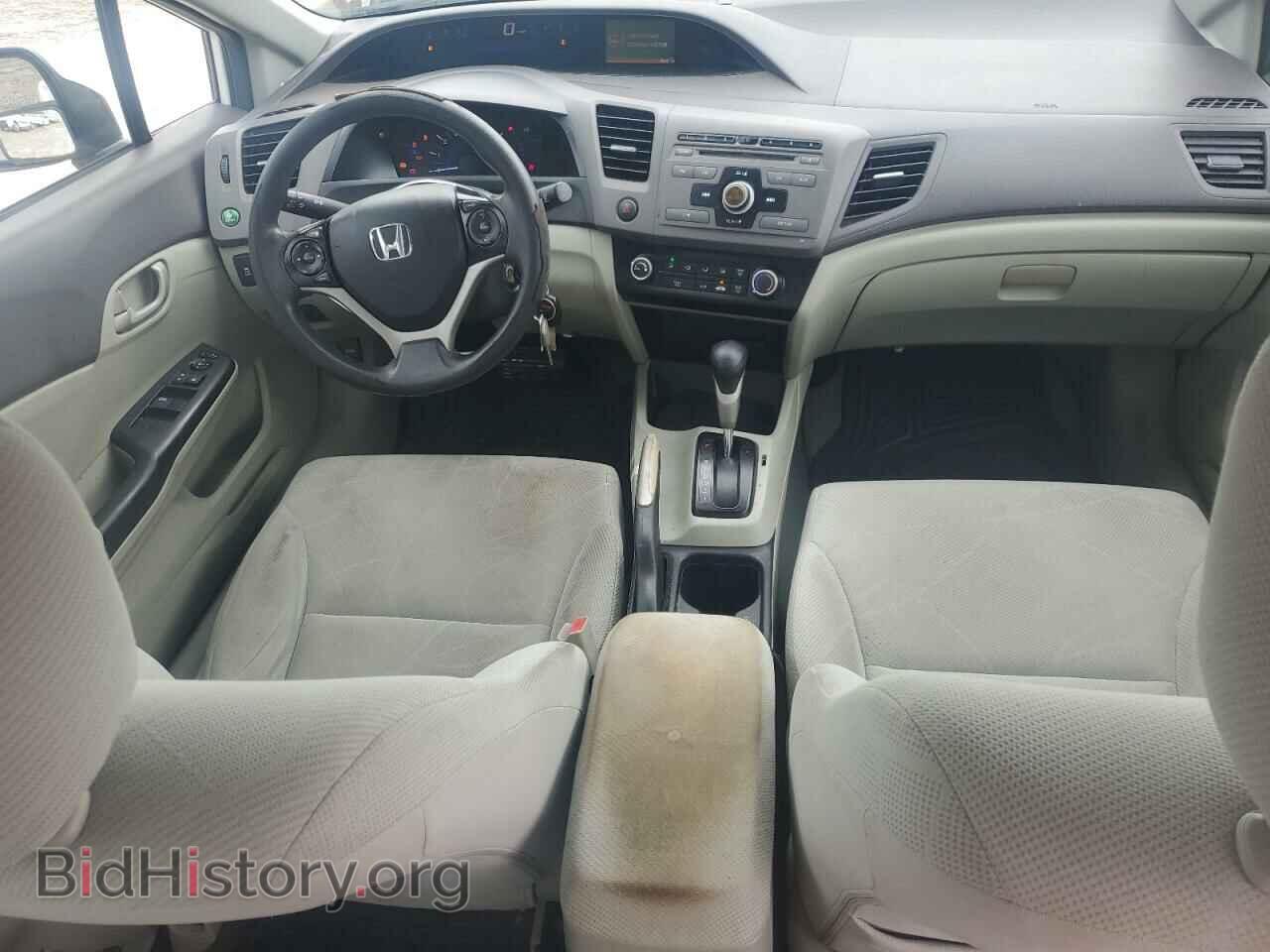 2012 HONDA CIVIC - VIN: 19XFB2F50CE070094 - Фото 8