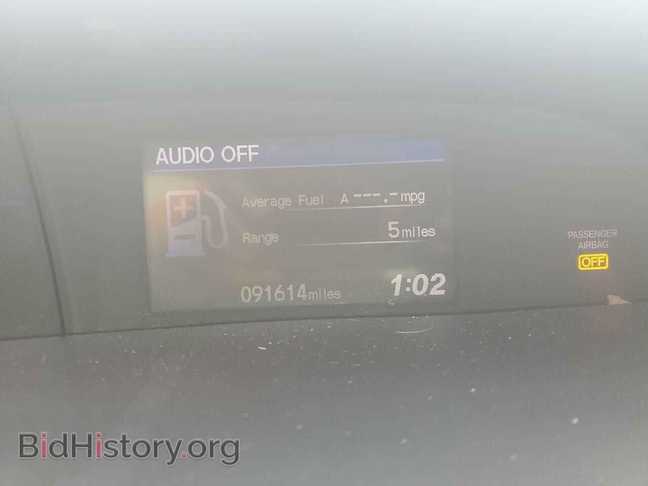 2012 HONDA CIVIC - VIN: 19XFB2F50CE070094 - Фото 9