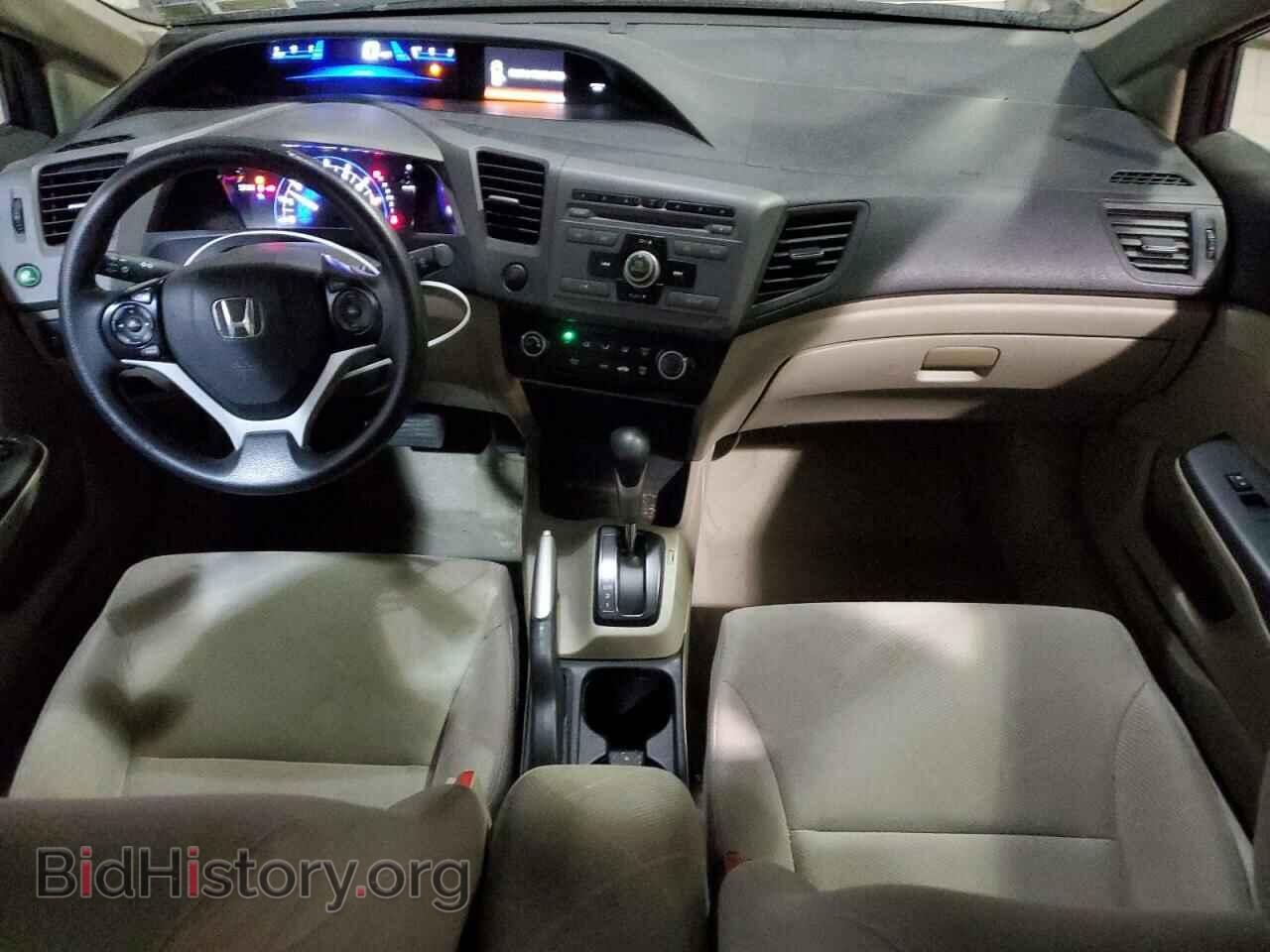 2012 HONDA CIVIC - VIN: 2HGFB2F51CH579987 - Фото 8
