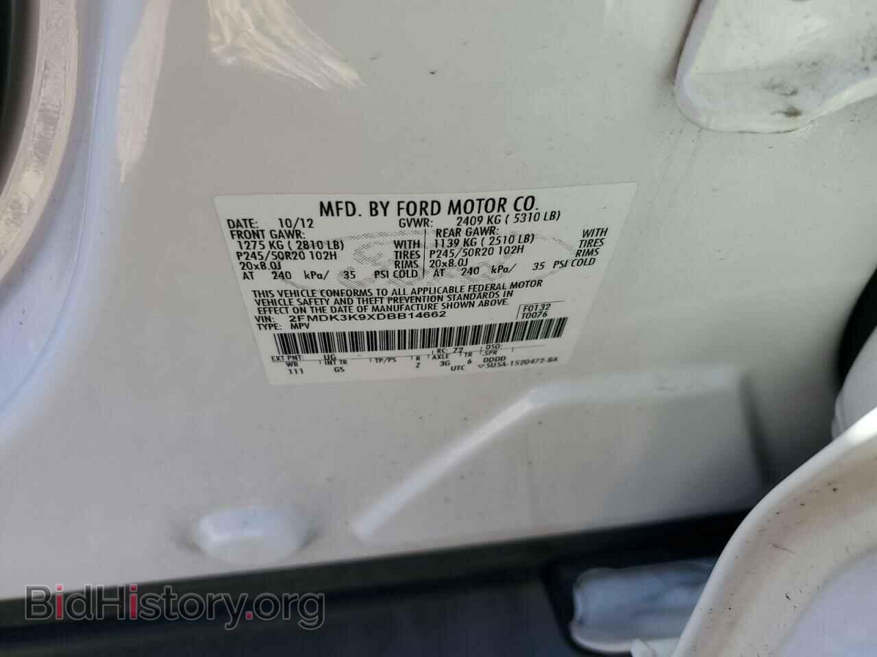 2013 FORD EDGE - VIN: 2FMDK3K9XDBB14662 - Фото 12