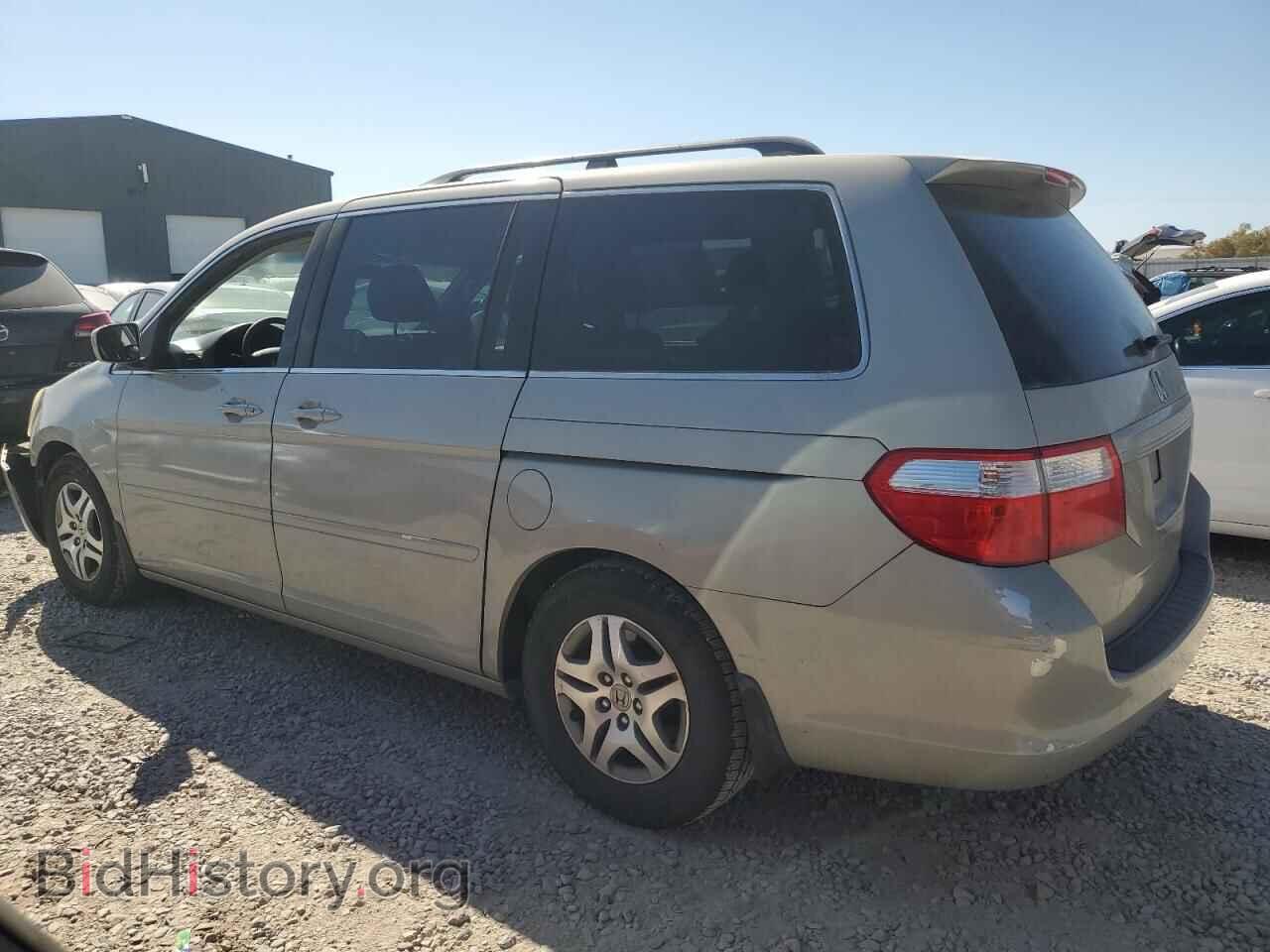 2007 HONDA All Models - VIN: 5FNRL38457B402583 - Фото 2