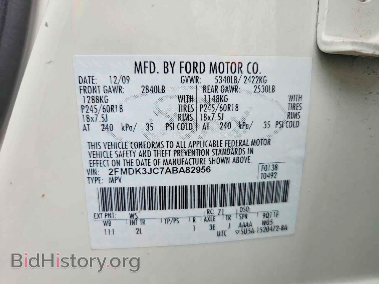 2010 FORD EDGE - VIN: 2FMDK3JC7ABA82956 - Фото 14