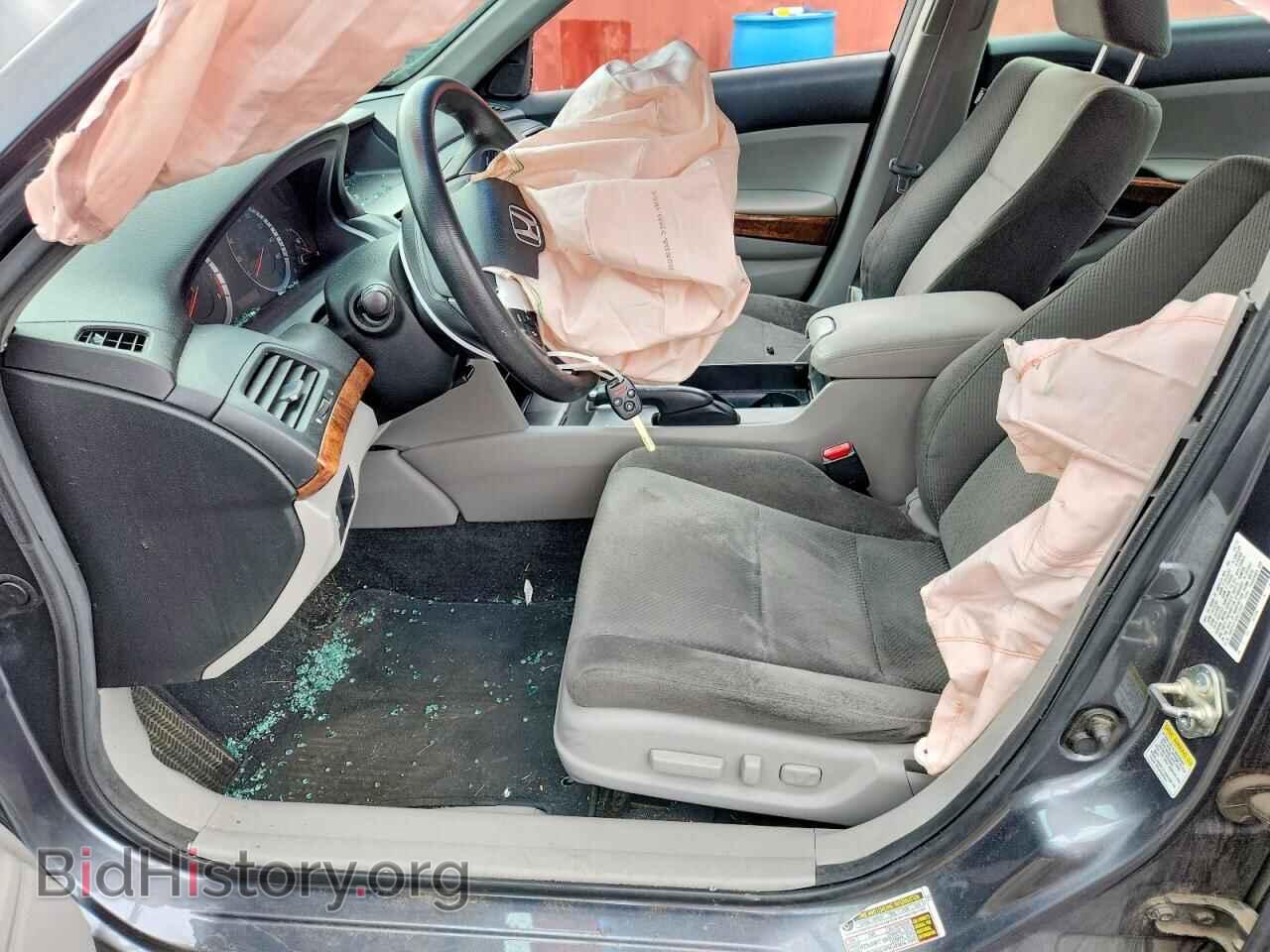 2012 HONDA ACCORD - VIN: 1HGCP2F70CA173297 - Photo 7