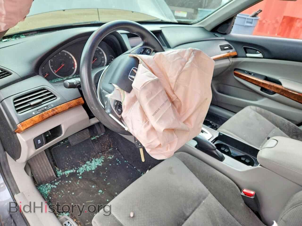 2012 HONDA ACCORD - VIN: 1HGCP2F70CA173297 - Photo 8