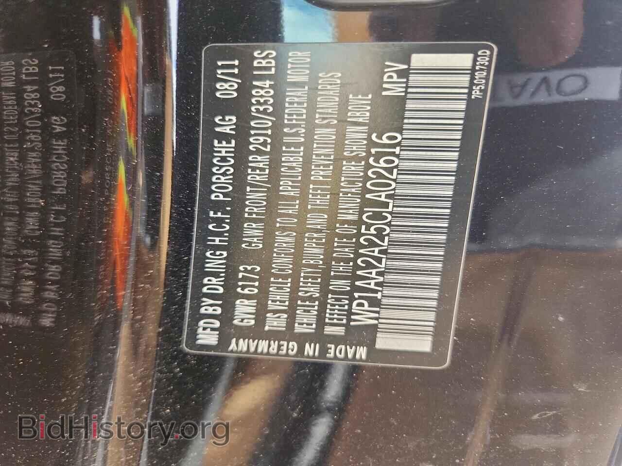 2012 PORSCHE CAYENNE - VIN: WP1AA2A25CLA02616 - Фото 13