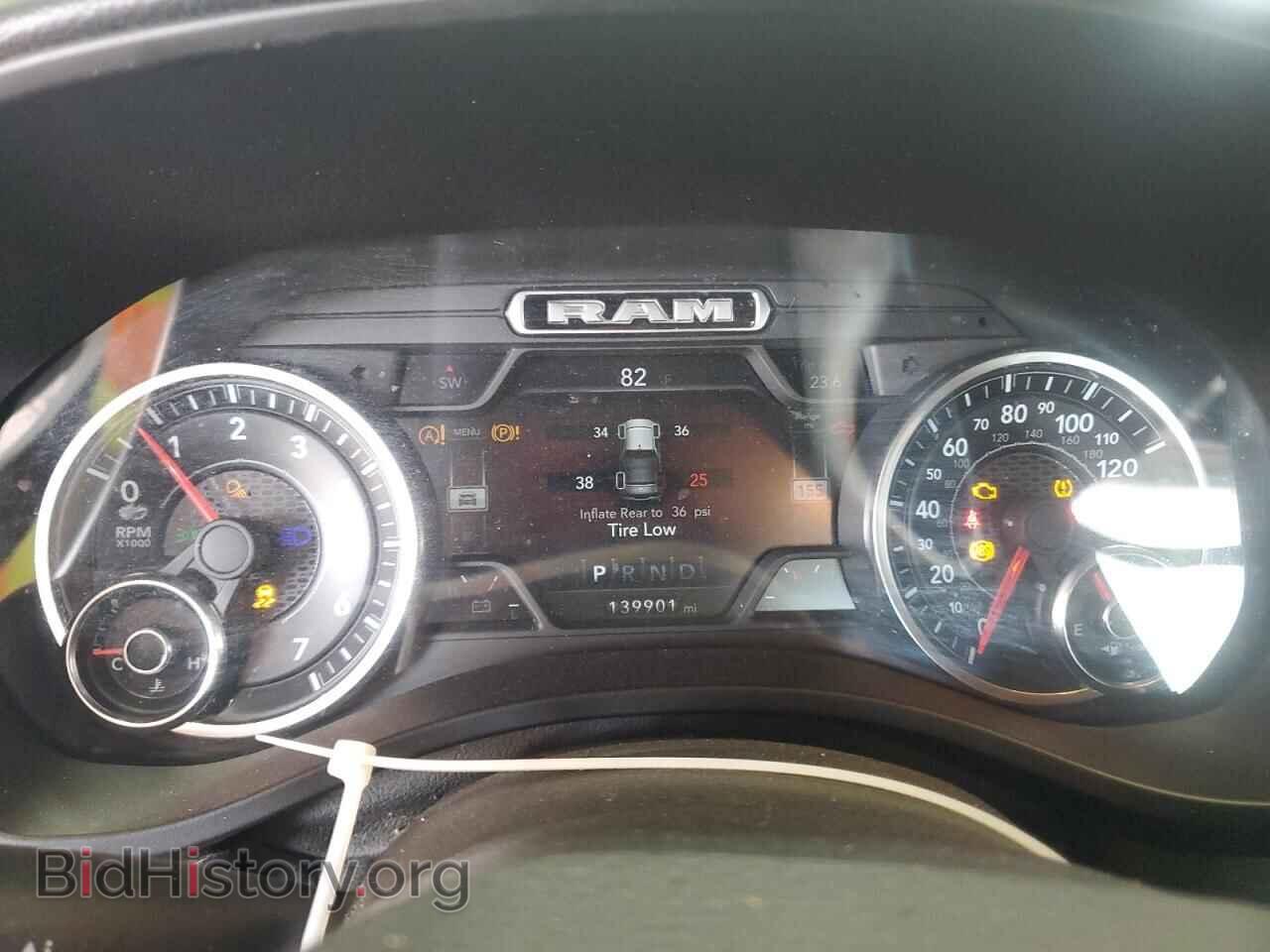 2019 RAM 1500 - VIN: 1C6SRFBT5KN865309 - Фото 9