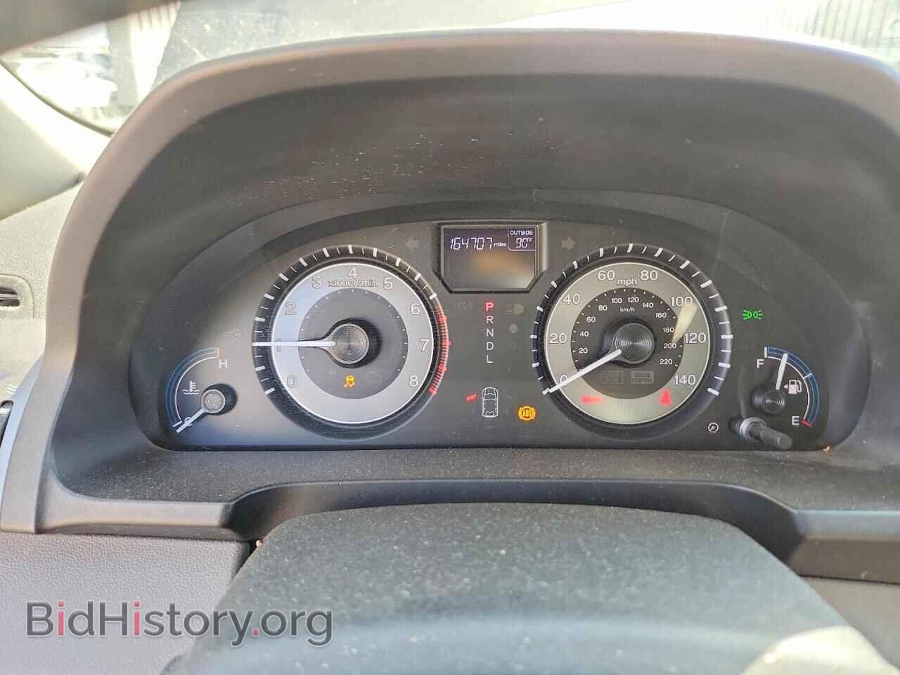 2013 HONDA ODYSSEY - VIN: 5FNRL5H64DB028041 - Фото 9