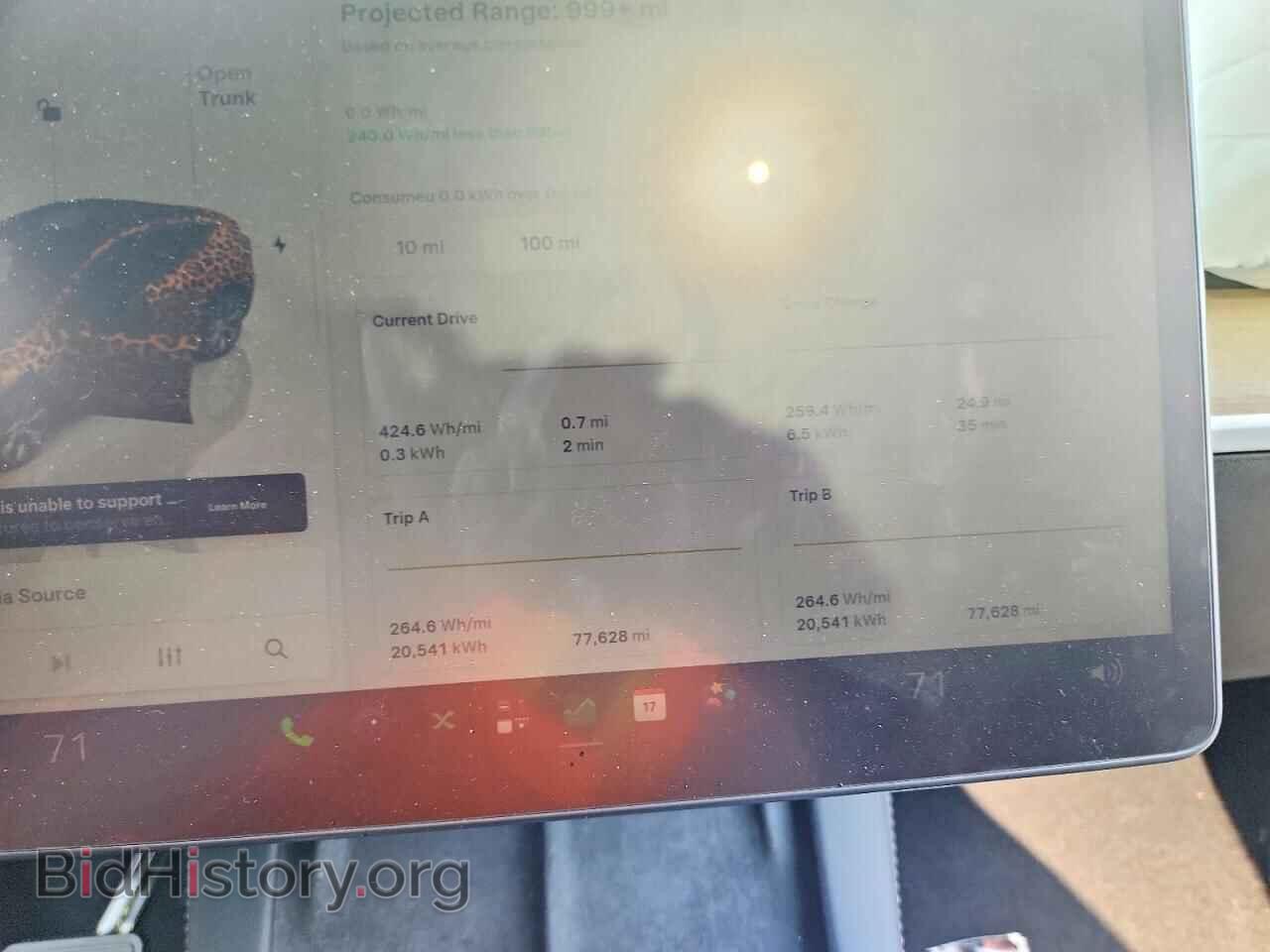 2023 TESLA MODEL Y - VIN: 7SAYGAEE4PF844193 - Photo 9