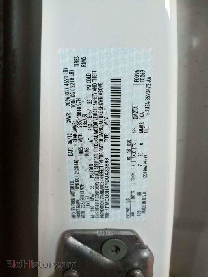 2013 FORD ESCAPE - VIN: 1FMCU0HX1DUA33683 - Фото 13
