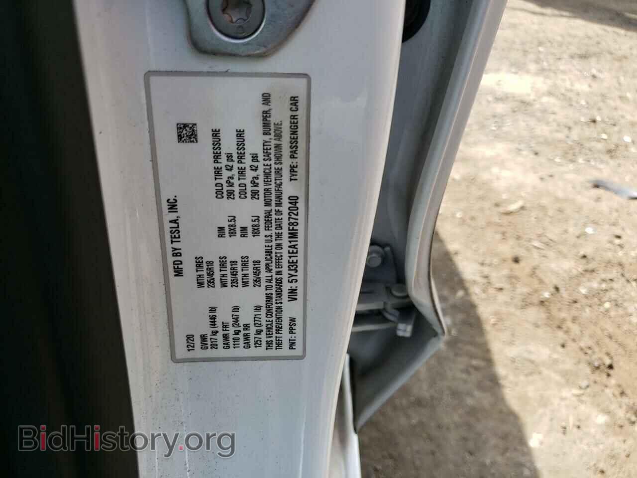 2021 TESLA MODEL 3 - VIN: 5YJ3E1EA1MF872040 - Фото 12