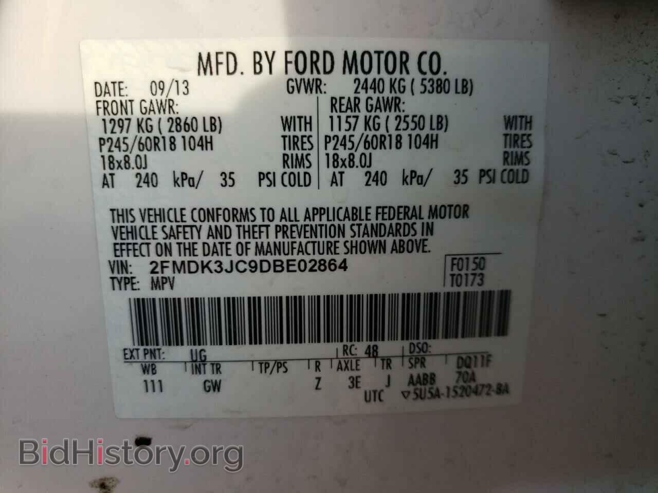 2013 FORD EDGE - VIN: 2FMDK3JC9DBE02864 - Фото 14