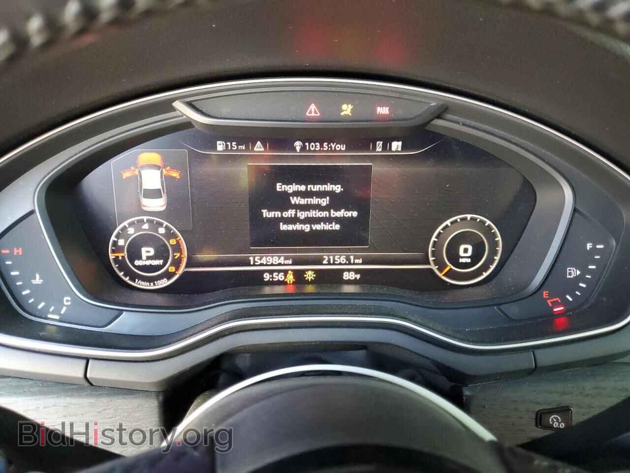 2017 AUDI A4 - VIN: WAUKMAF49HN043535 - Фото 9