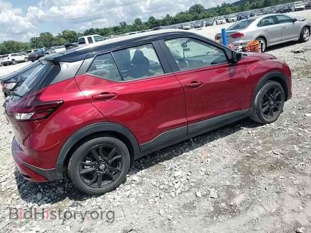 2021 NISSAN KICKS - VIN: 3N1CP5CV8ML509679 - Фото 13