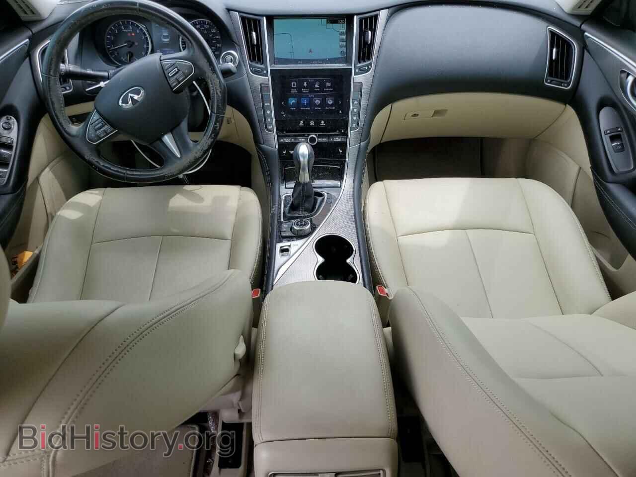 2014 INFINITI Q50 - VIN: JN1BV7AP2EM673714 - Фото 8