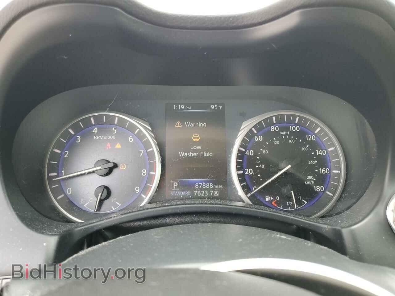 2014 INFINITI Q50 - VIN: JN1BV7AP2EM673714 - Фото 9