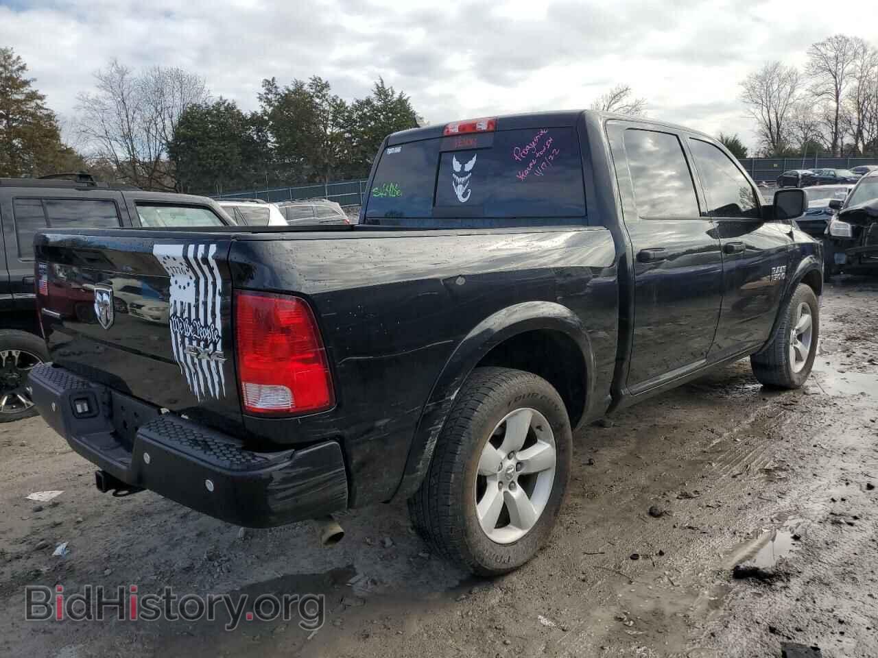 2015 RAM 1500 - VIN: 1C6RR7LG0FS749254 - Фото 3