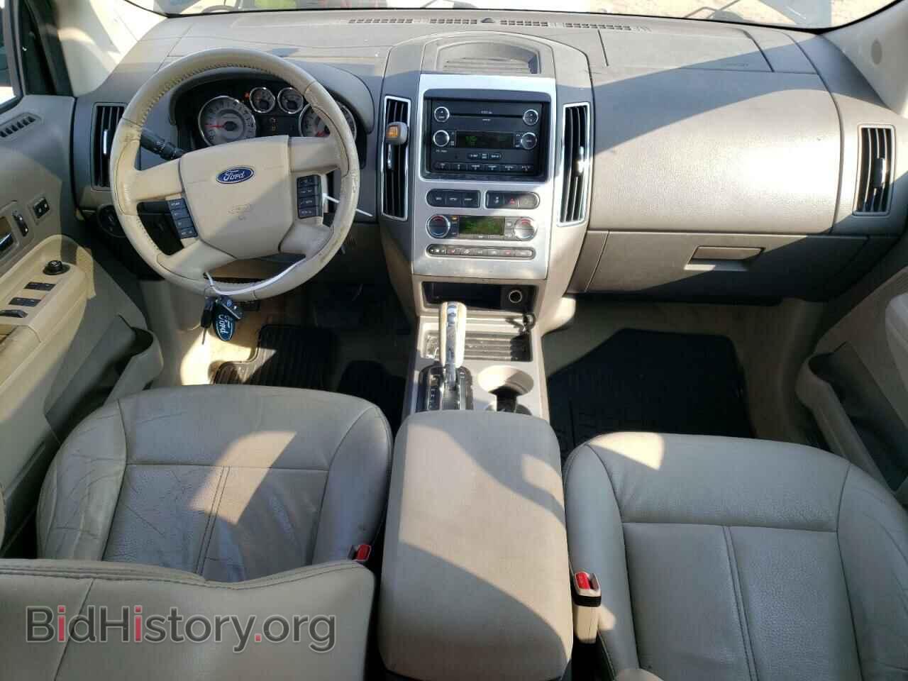 2010 FORD EDGE - VIN: 2FMDK3KC0ABB65157 - Фото 8