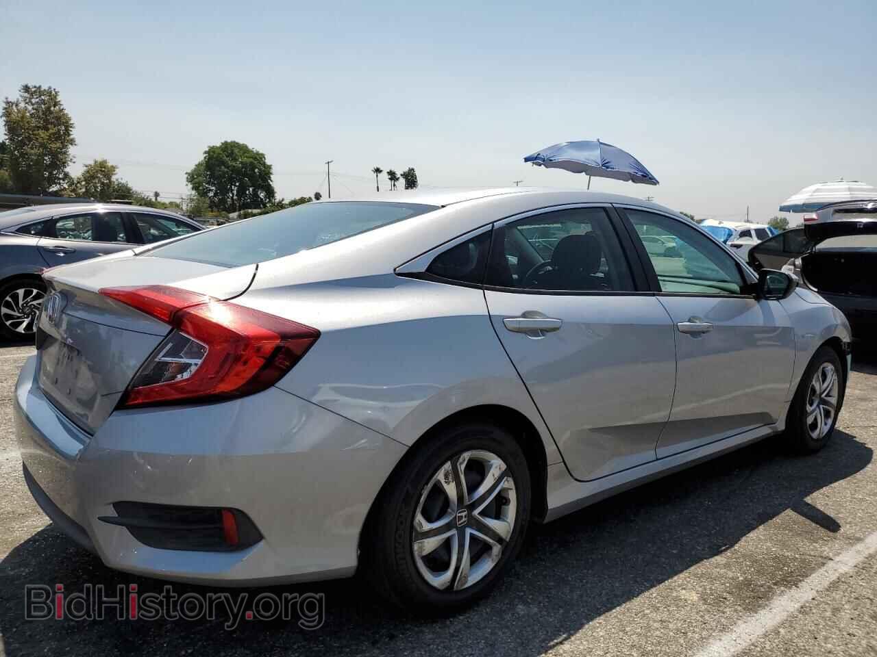 2017 HONDA CIVIC - VIN: 2HGFC2F58HH548983 - Фото 3