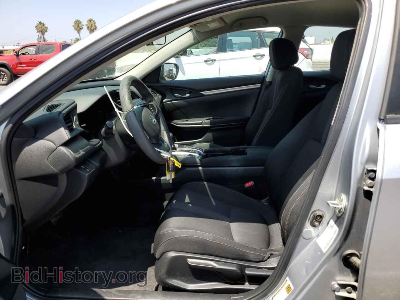 2017 HONDA CIVIC - VIN: 2HGFC2F58HH548983 - Фото 7