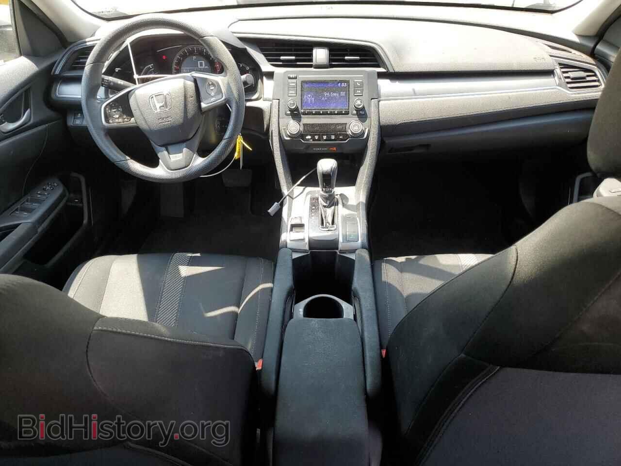 2017 HONDA CIVIC - VIN: 2HGFC2F58HH548983 - Фото 8
