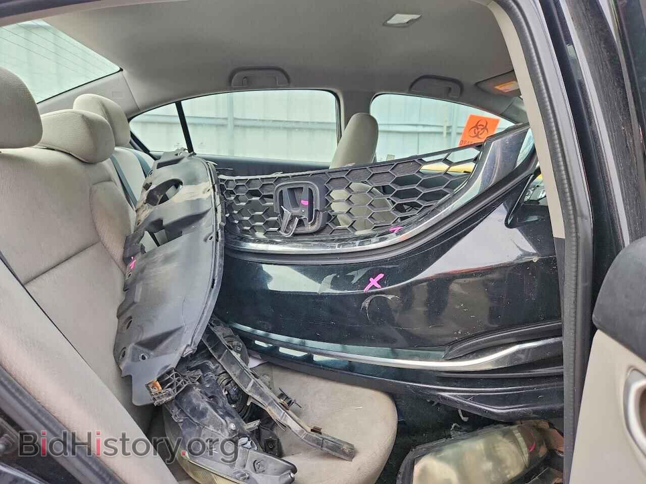 2013 HONDA CIVIC - VIN: 19XFB2F5XDE017405 - Фото 10