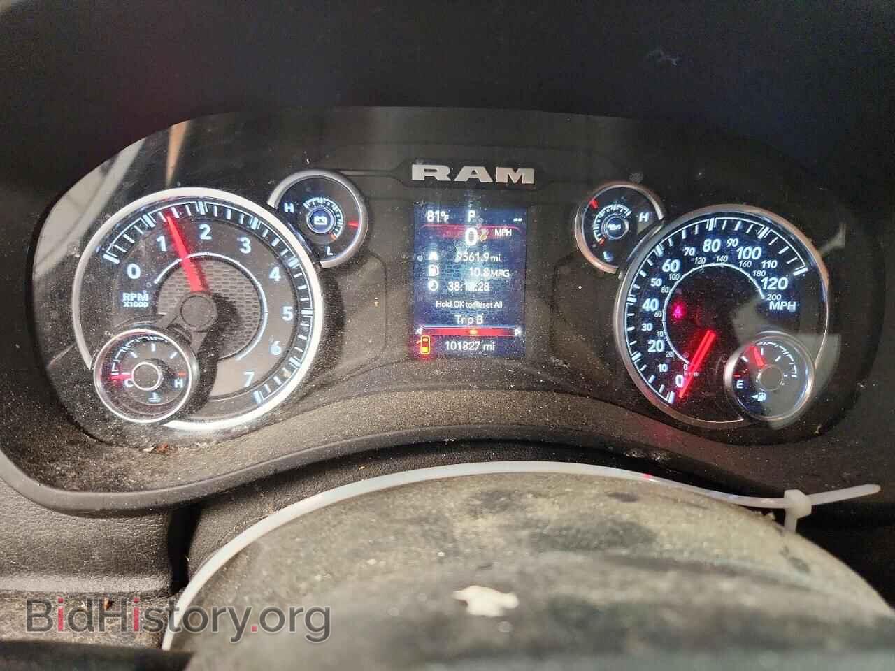 2023 RAM 2500 - VIN: 3C6UR5HJ8PG631514 - Фото 9