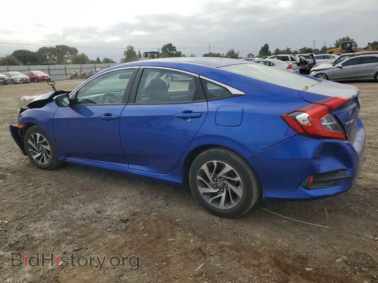 2016 HONDA CIVIC - VIN: 19XFC2F77GE244473 - Photo 2
