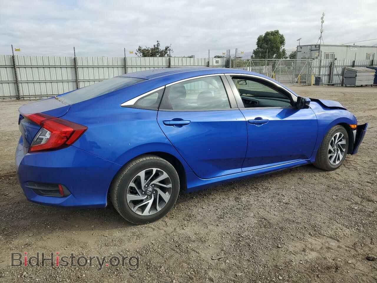 2016 HONDA CIVIC - VIN: 19XFC2F77GE244473 - Photo 3