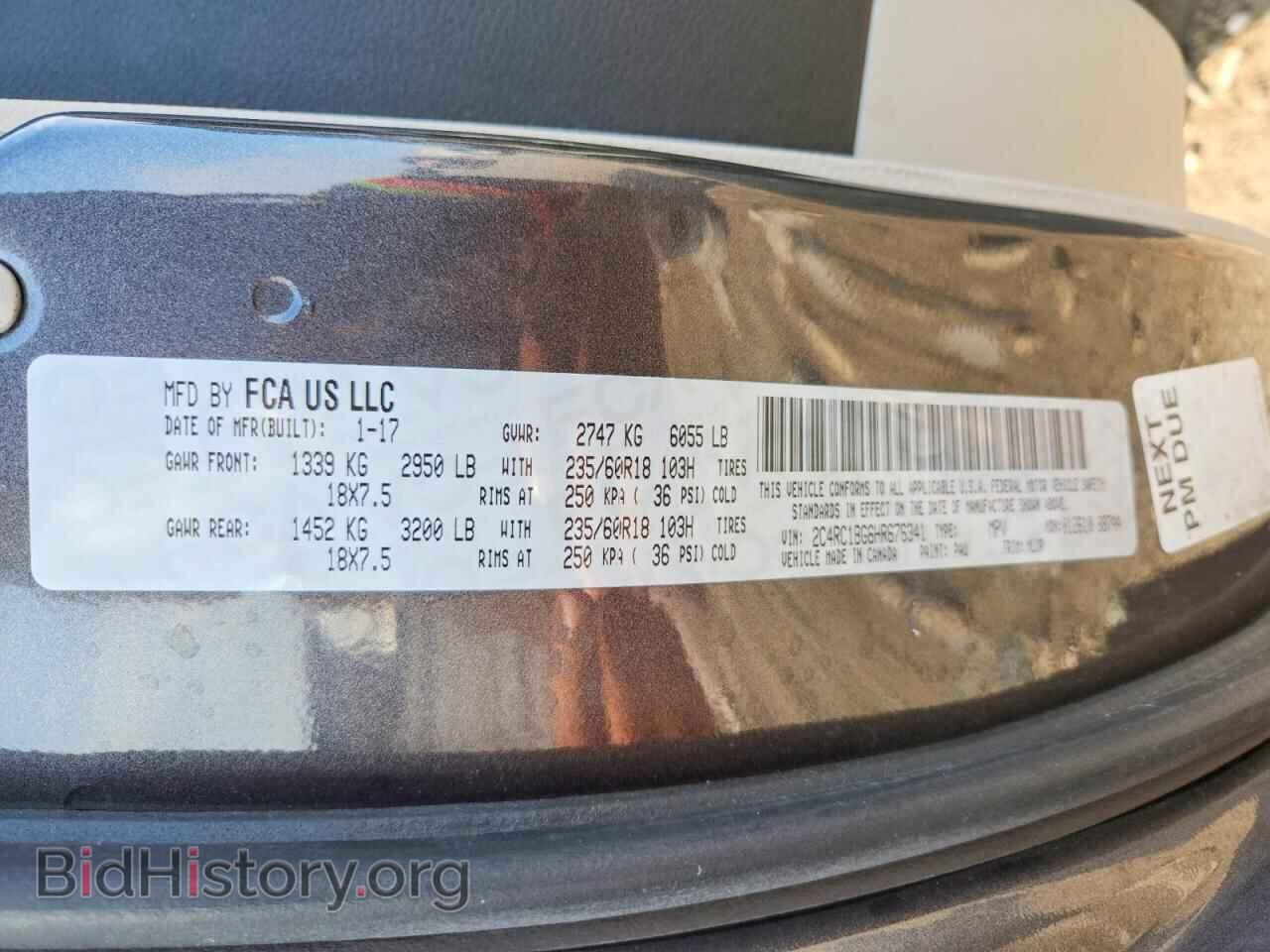 2017 CHRYSLER PACIFICA - VIN: 2C4RC1BG6HR676341 - Photo 13
