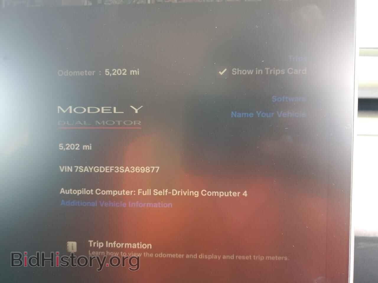 2025 TESLA MODEL Y - VIN: 7SAYGDEF3SA369877 - Фото 9