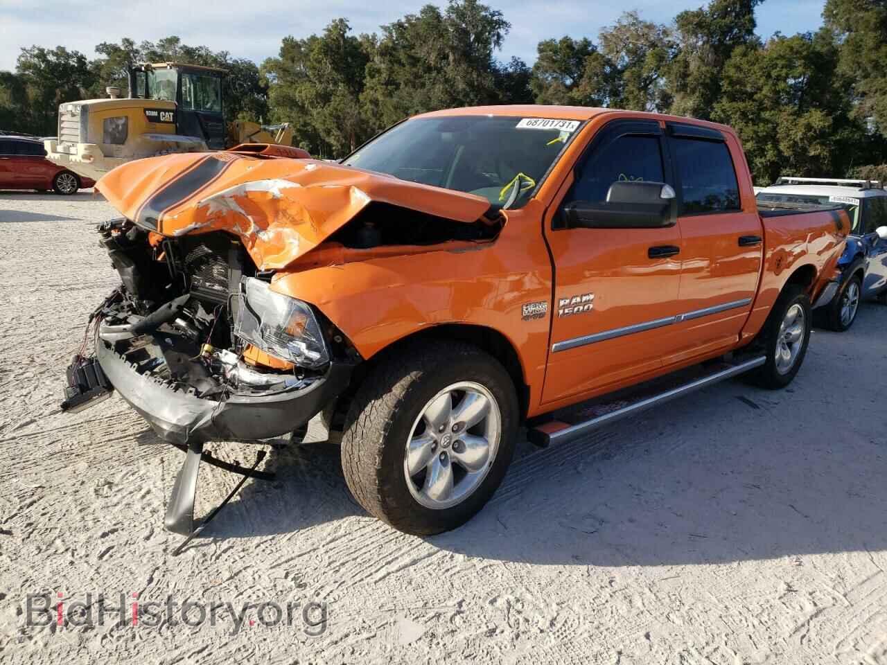 2015 RAM 1500 - VIN: 1C6RR6LT7FS762008 - Фото 2