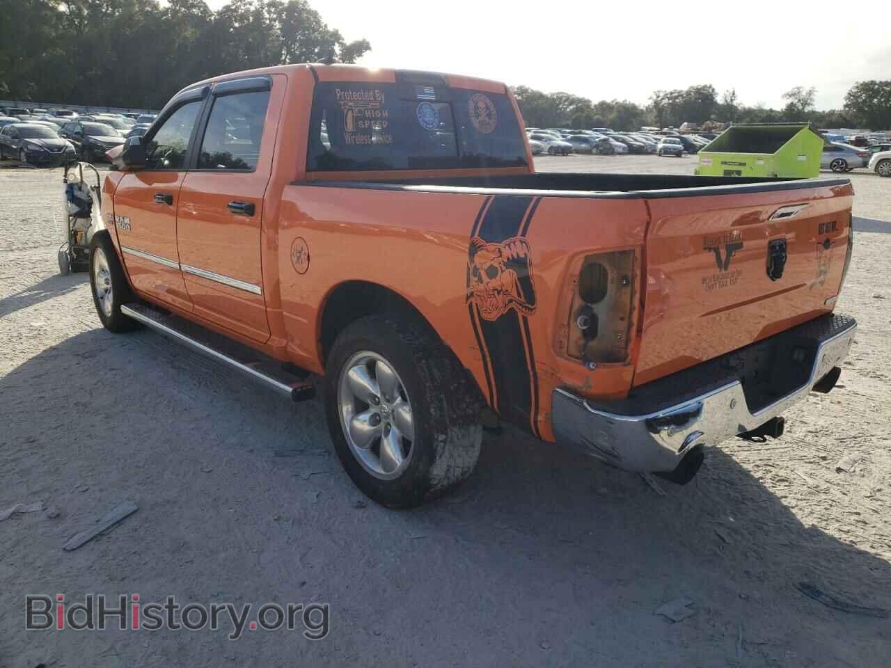 2015 RAM 1500 - VIN: 1C6RR6LT7FS762008 - Фото 3