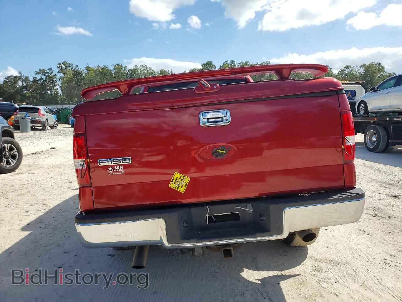2007 FORD F150 - VIN: 1FTPX12V27FA94270 - Фото 6
